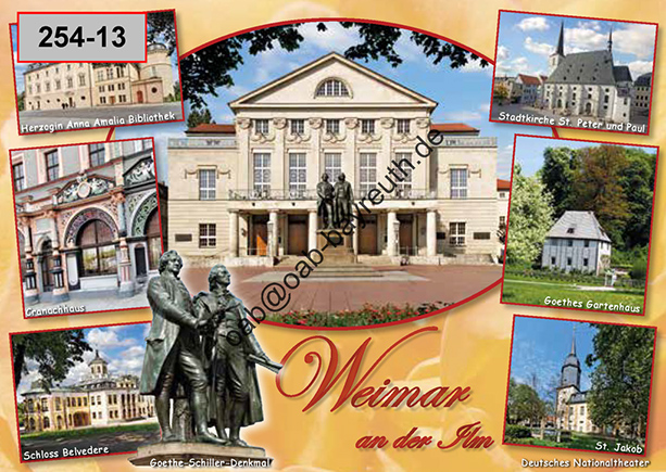 %_tempFileName254-13%