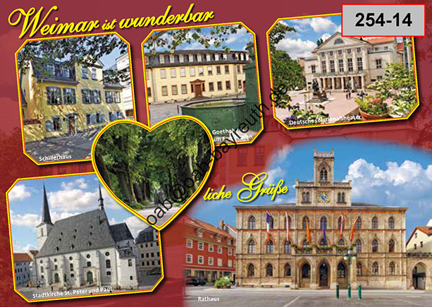 %_tempFileName254-14%