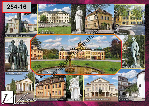 %_tempFileName254-16%