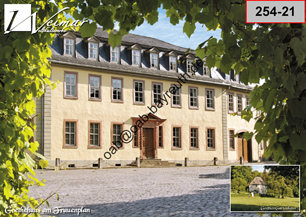 %_tempFileName254-21%