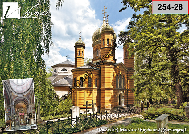 %_tempFileName254-28%