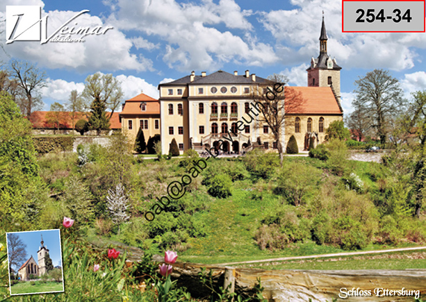 %_tempFileName254-34%