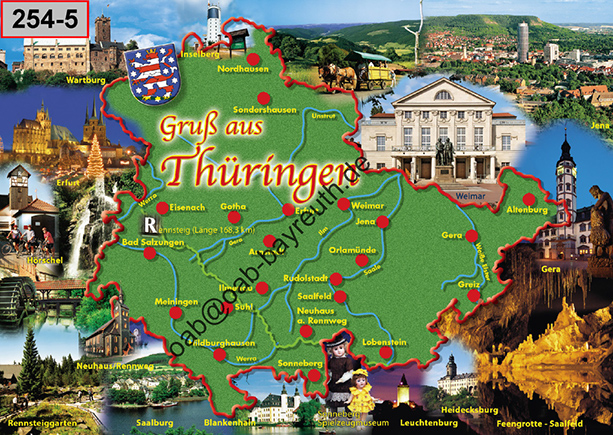 %_tempFileName254-5%