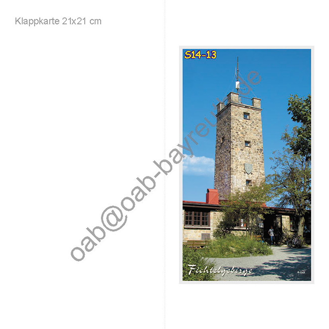 %_tempFileNameKK_S14-13%