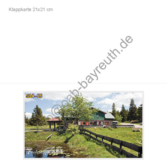 %_tempFileNameKK_S14-15%
