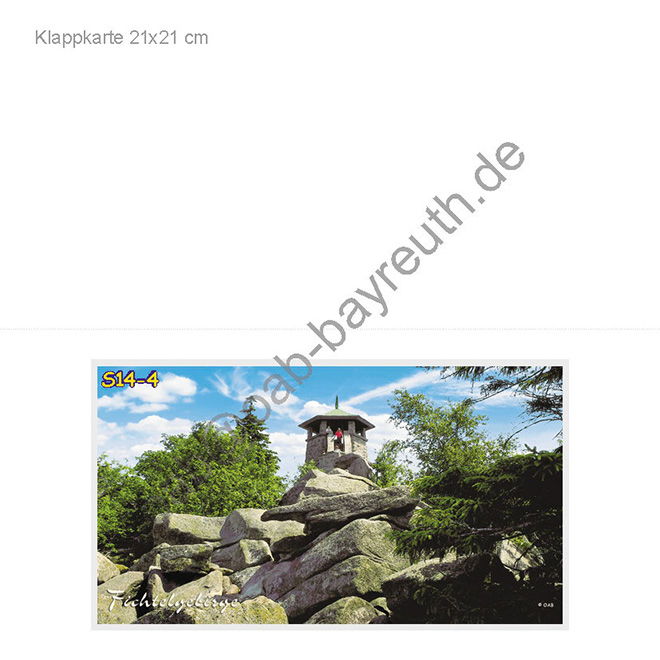 %_tempFileNameKK_S14-4%