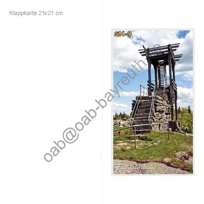%_tempFileNameKK_S14-9%