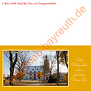 %_tempFileNameKK_Hof_w17%