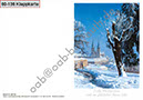 %_tempFileNameBamberg_Winter_Seite_11%