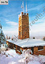 %_tempFileNameBischofsgruen_Winter_Seite_01%