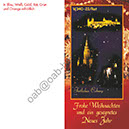 %_tempFileNameCoburg_Winter_Seite_29%